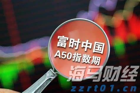 向平之愿网