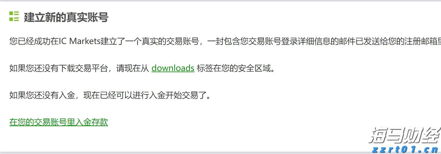 向平之愿网