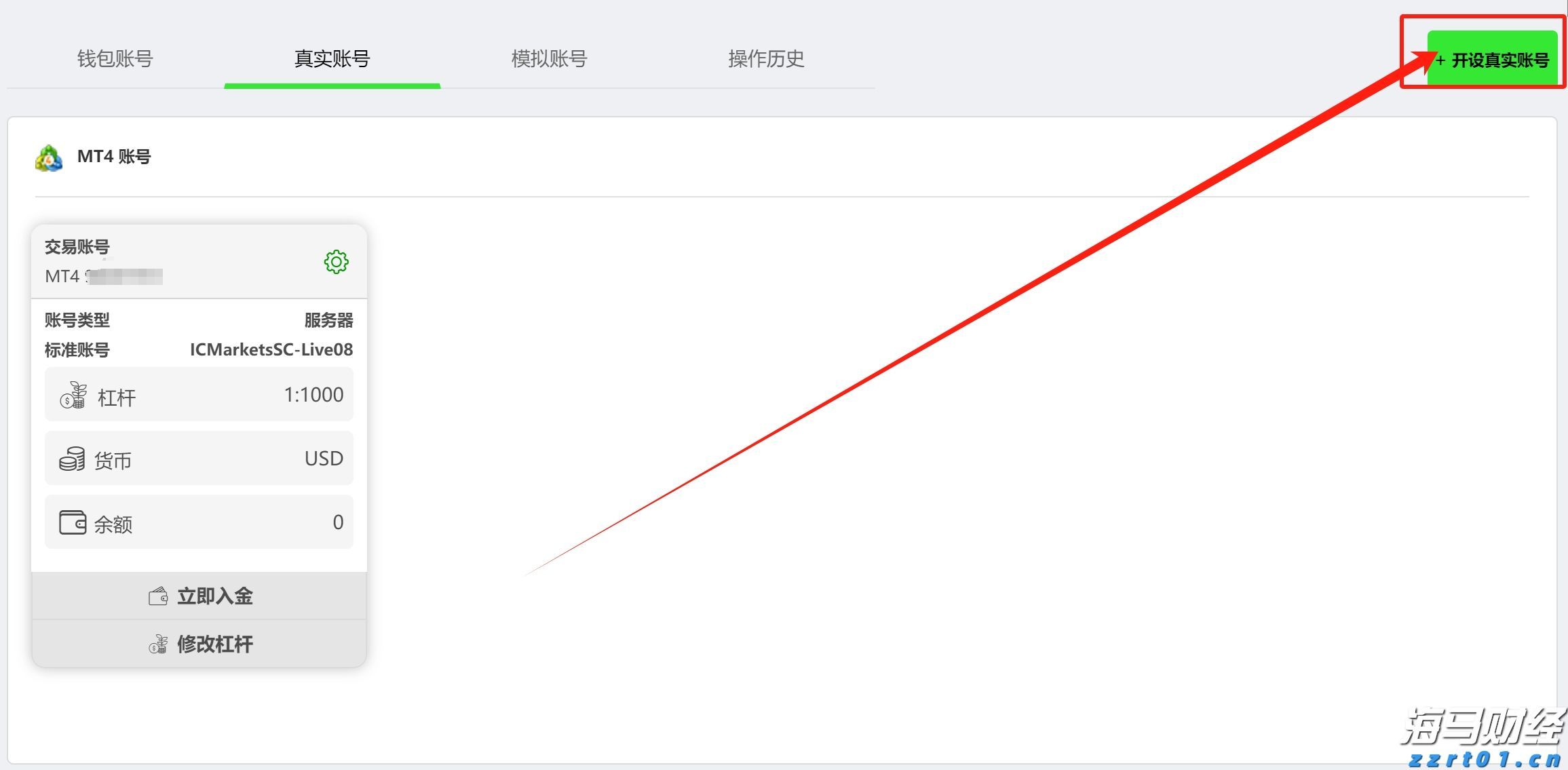向平之愿网
