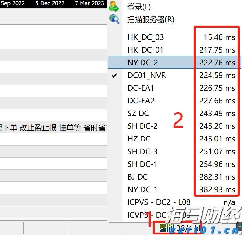向平之愿网