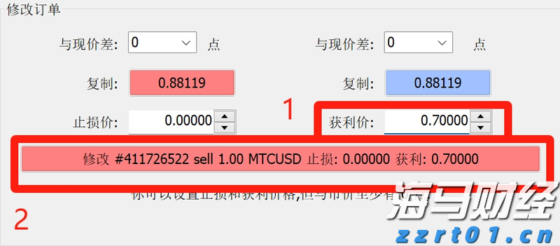 向平之愿网
