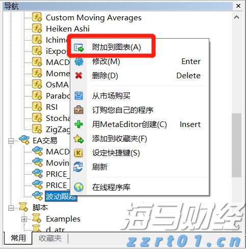 向平之愿网