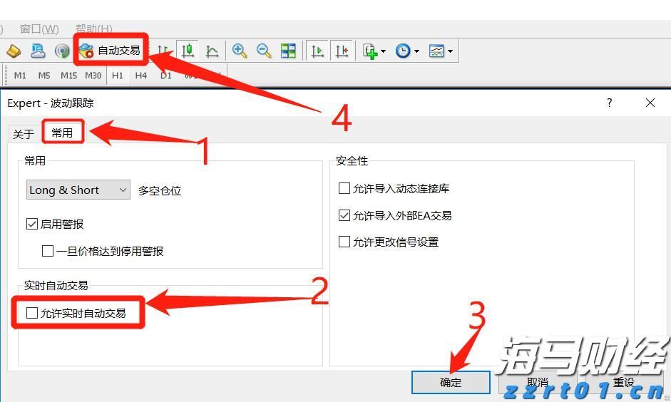 向平之愿网
