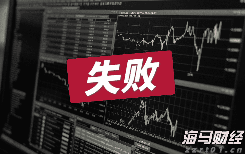 云业务增长32%！谷歌(GOOGL.US)计划850亿美元AI基础设施投资 预告2026年支出将进一步增加