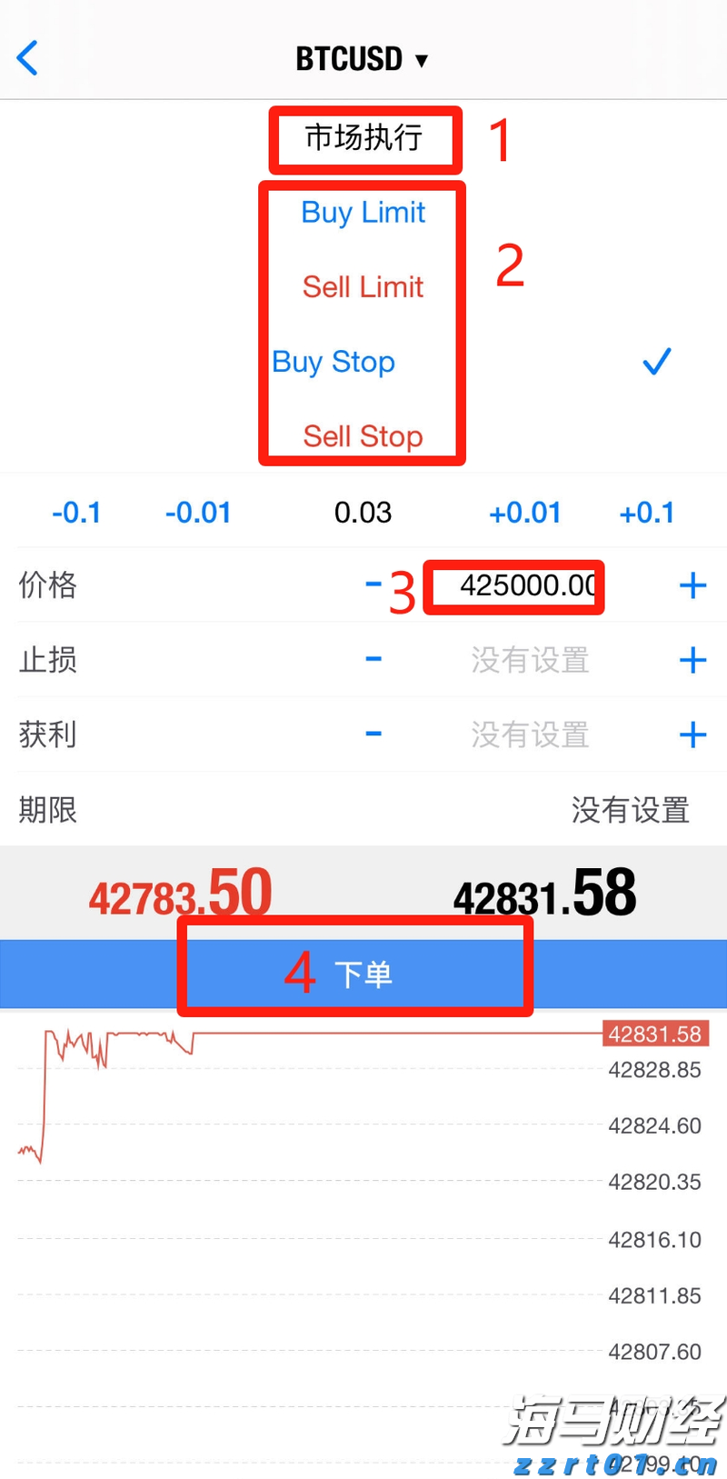 向平之愿网