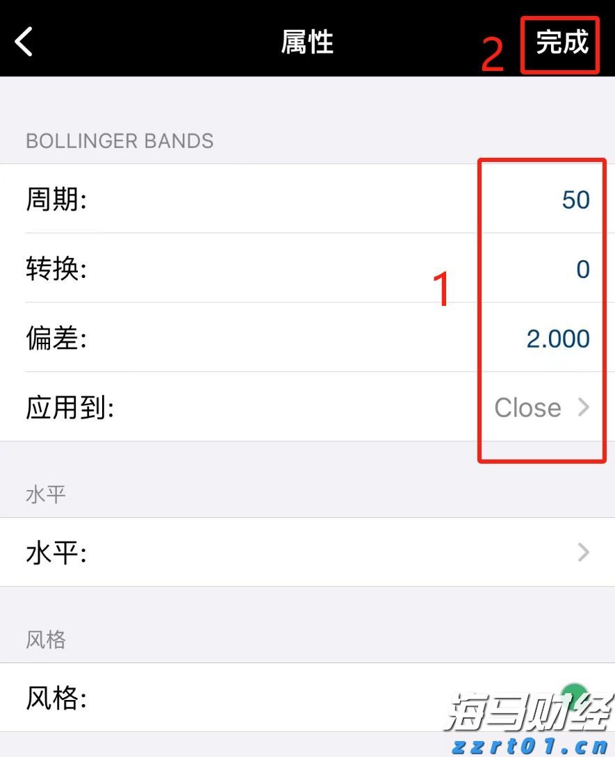 向平之愿网