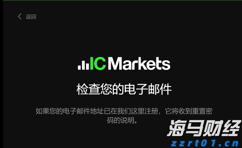 向平之愿网