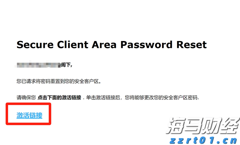 向平之愿网