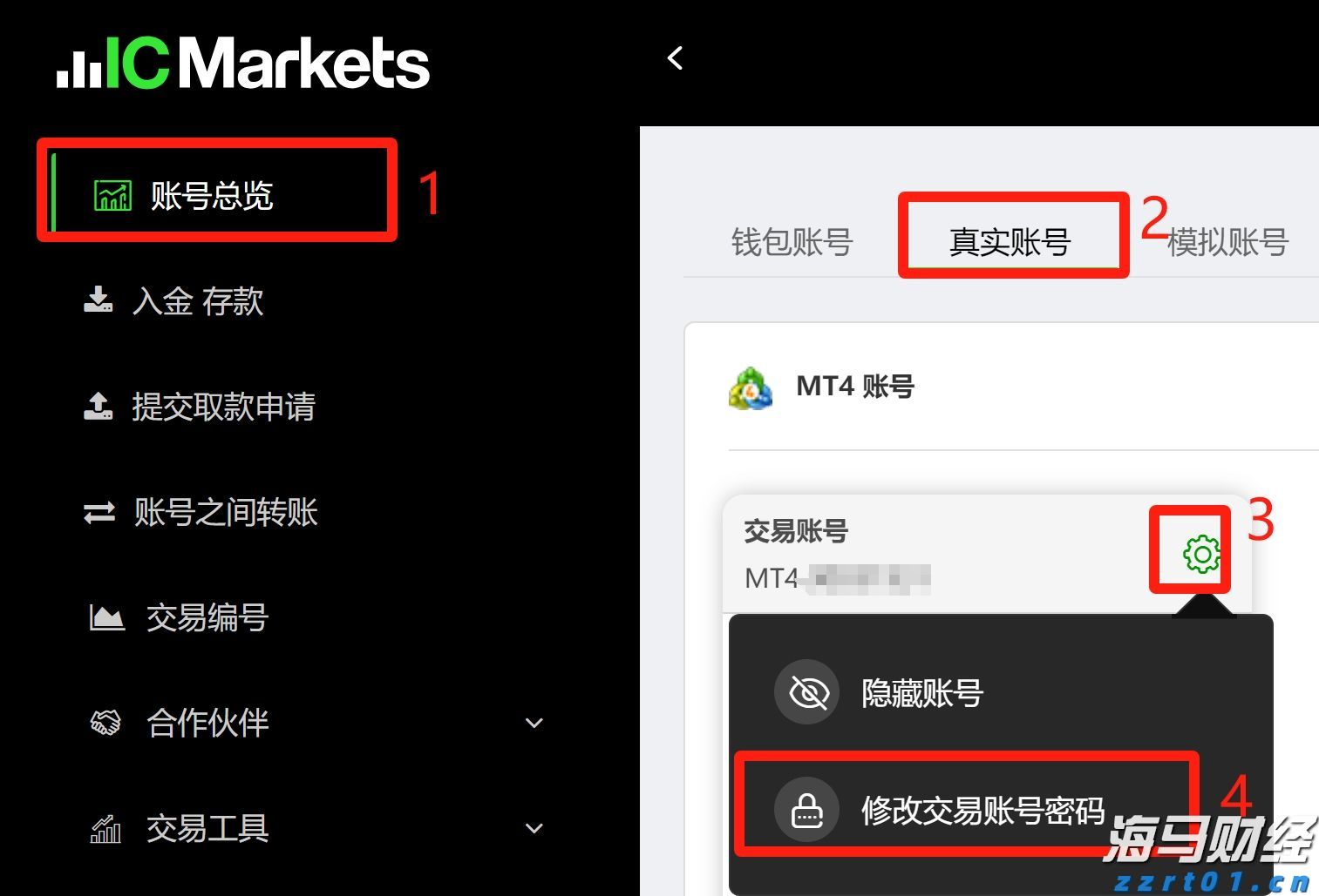 向平之愿网