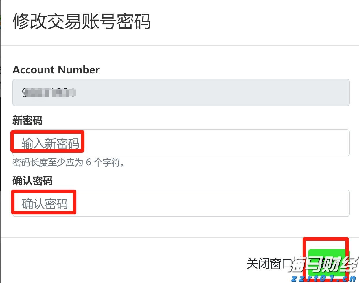 向平之愿网