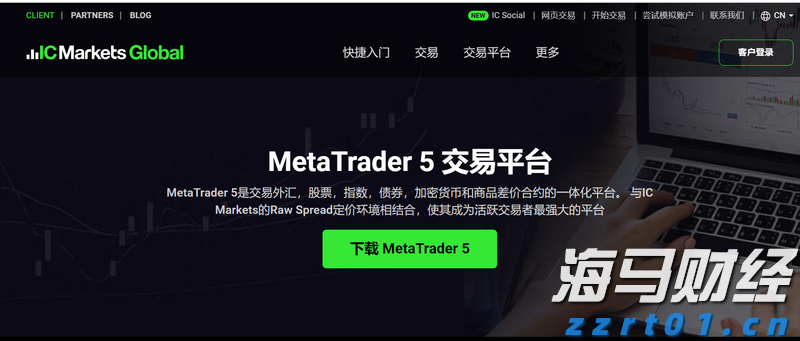 向平之愿网