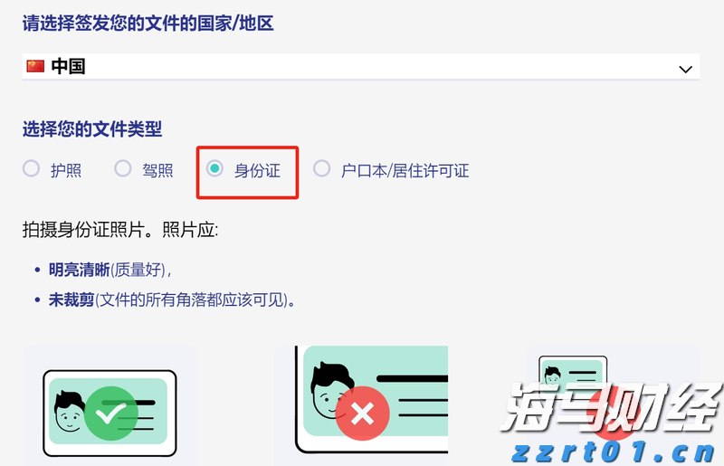 超预期业绩与高景气度推动玉柴国际(CYD.US)股价大幅上涨