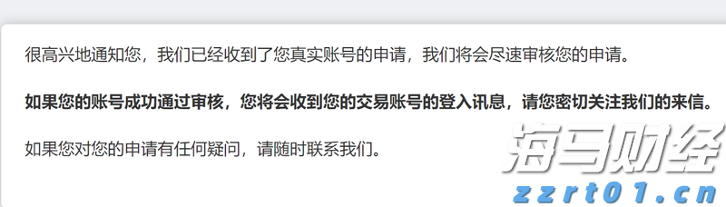 向平之愿网