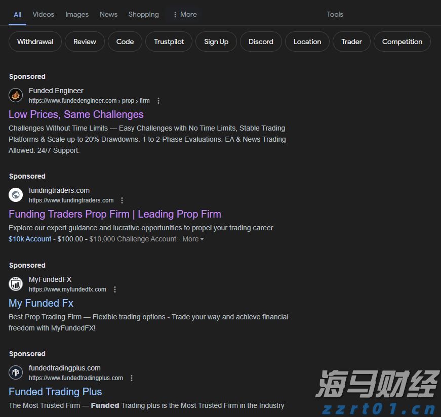 向平之愿网
