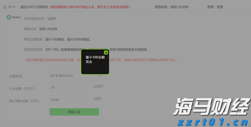 我市开展游泳场所卫生专项检查