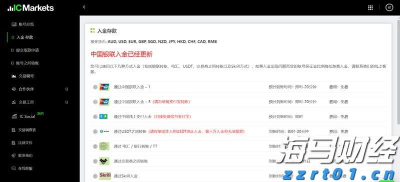 我市开展游泳场所卫生专项检查