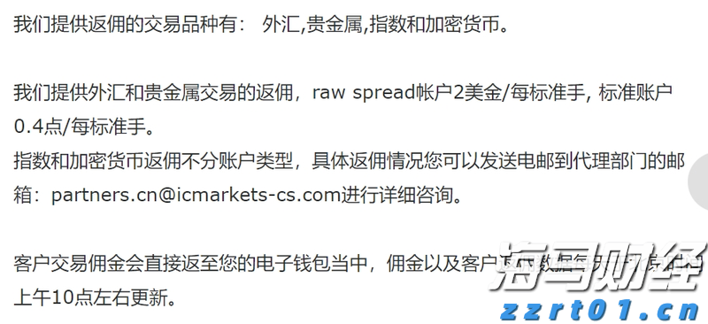 Q1财报后的好未来(TAL.US)：股价历经近3个月横盘，离突破或只差临门一脚