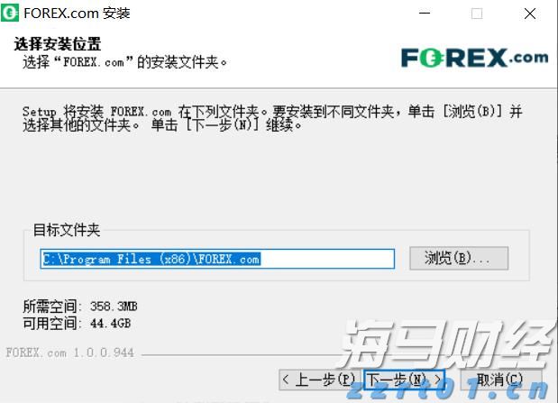 向平之愿网