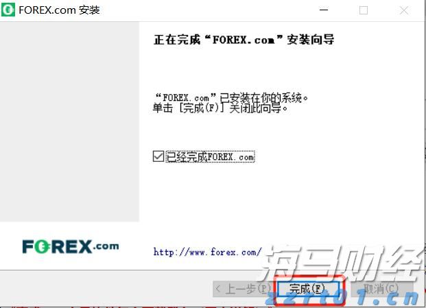 向平之愿网