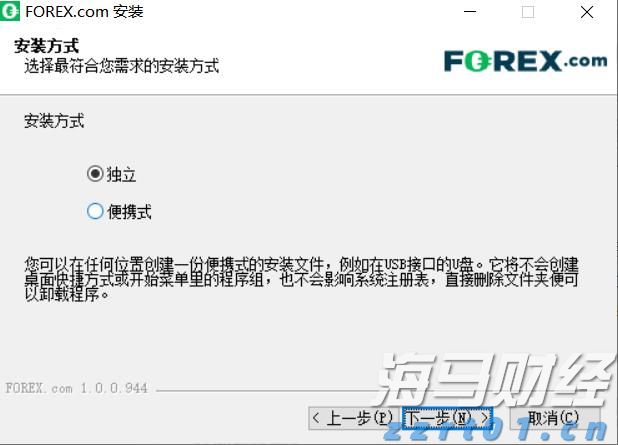 贵港公安护航“五一”假期平安