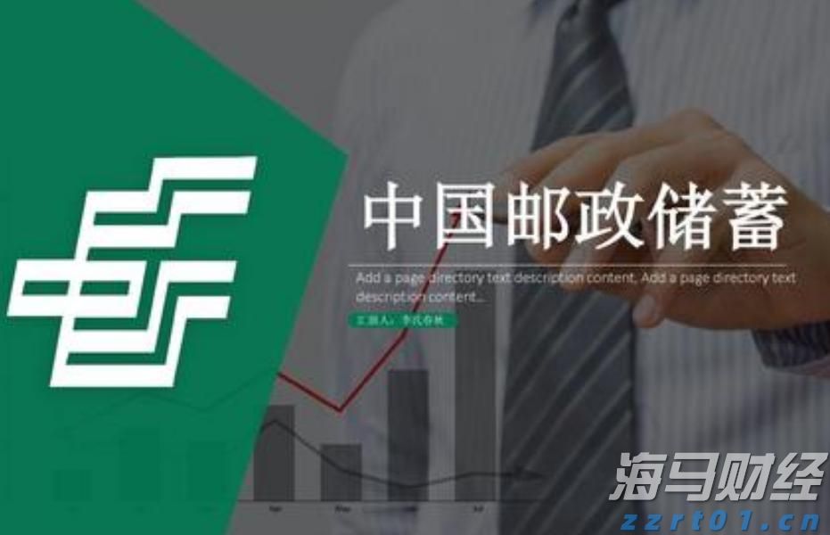 向平之愿网