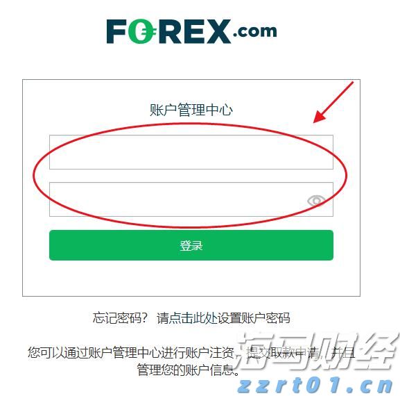 向平之愿网