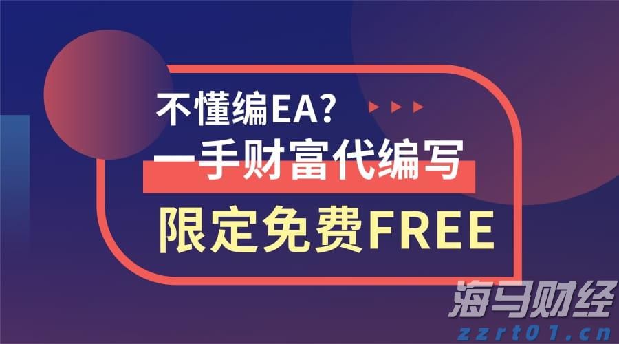 以科技创新绘就产业发展新图景