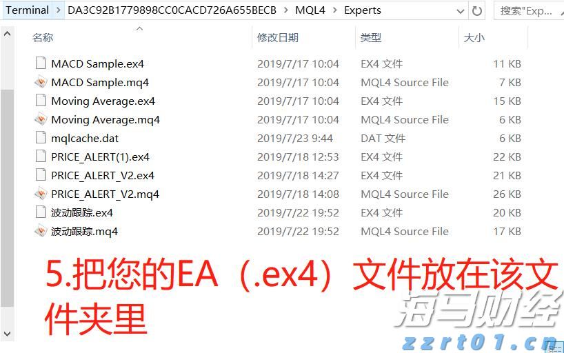 1800万韩国投资者的新宠！36亿美元以太坊“金库”BitMine(BMNR.US)获散户2.6亿狂购