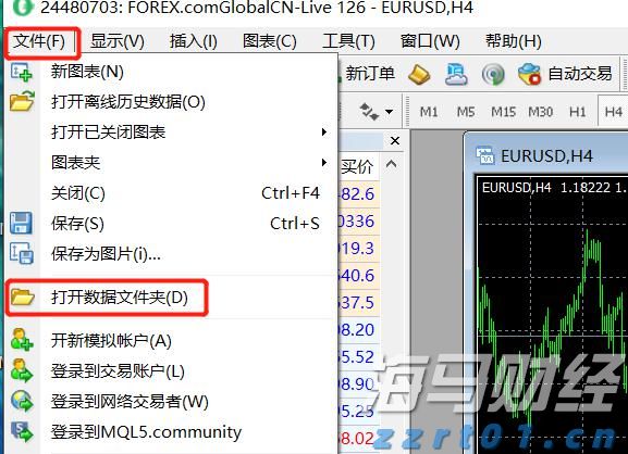 向平之愿网