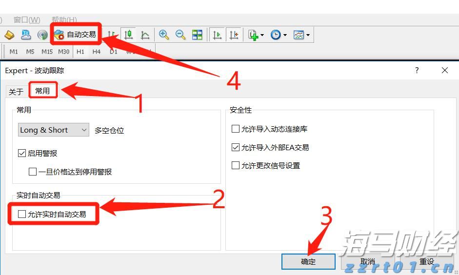 向平之愿网