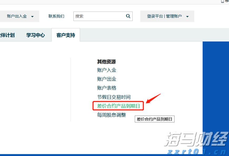 美国经济数据疲软，交易员看好澳元和欧元兑美元走强