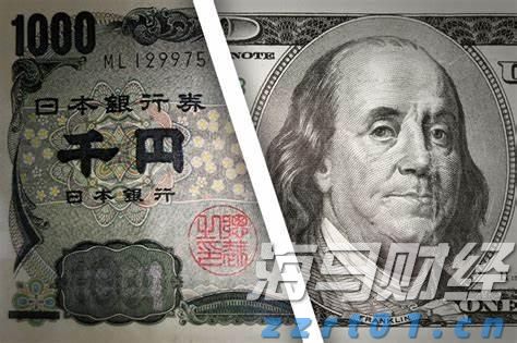 向平之愿网