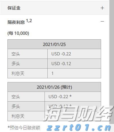 向平之愿网
