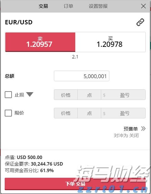 向平之愿网