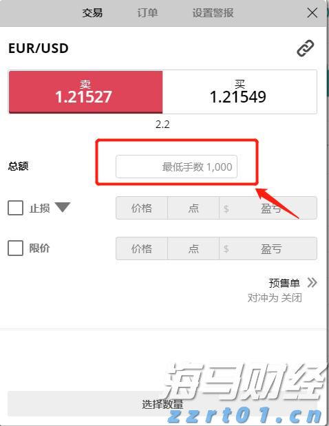 向平之愿网