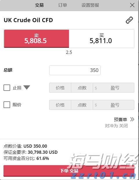 港北区委副书记、区长刘理：凝心聚力谋发展 笃行实干谋新篇