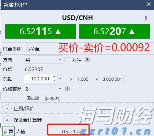 向平之愿网