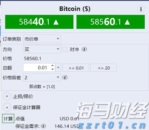 跃升全球保险业品牌价值第一位！中国平安蝉联BrandZ“最具价值全球品牌价值百强”
