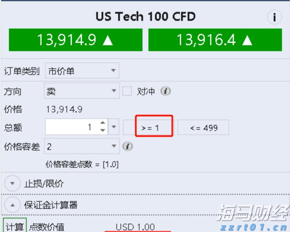 C3.ai(AI.US)首席执行官健康问题引发股价急剧下跌 Wedbush分析收购机会上升