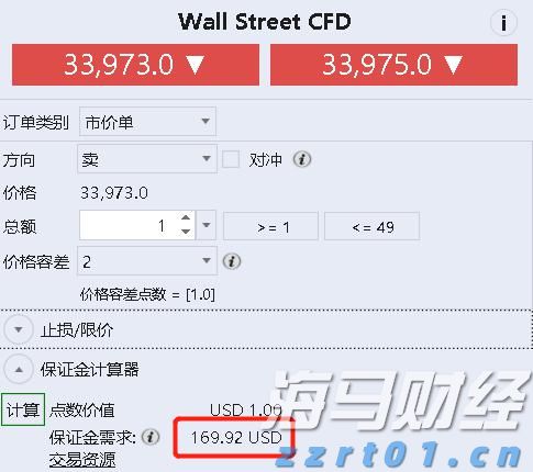 向平之愿网
