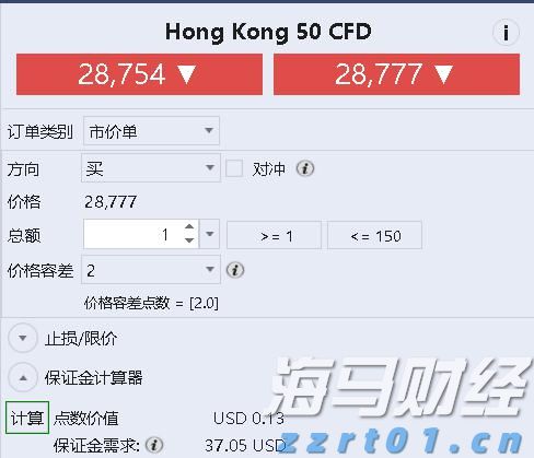 向平之愿网