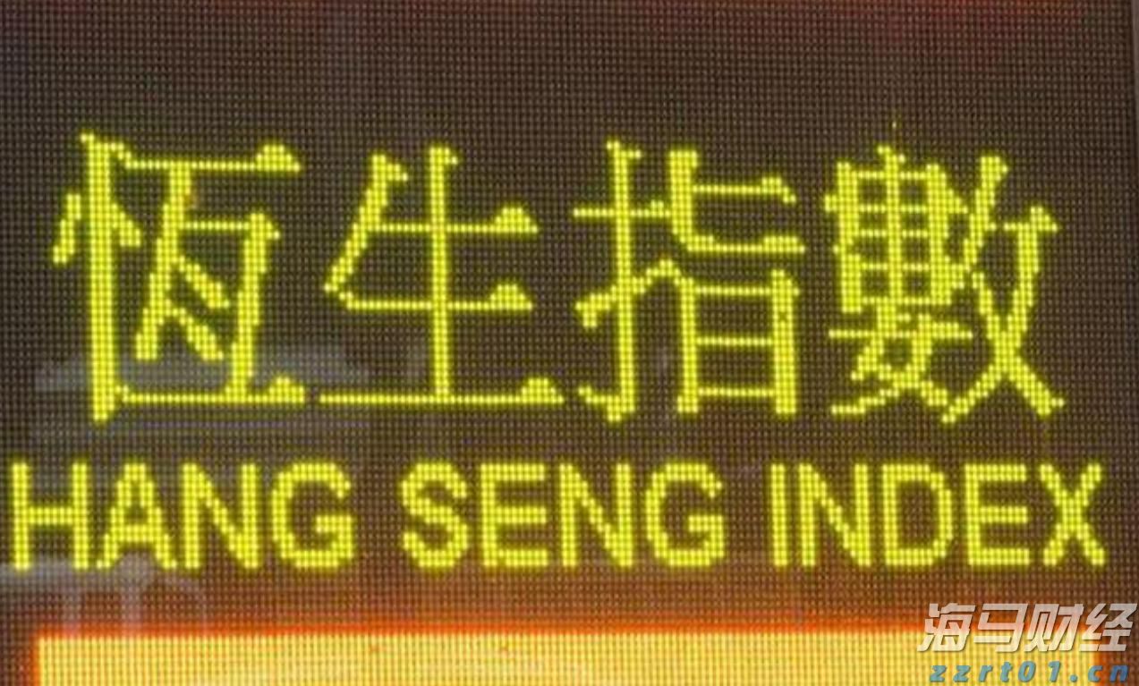 向平之愿网