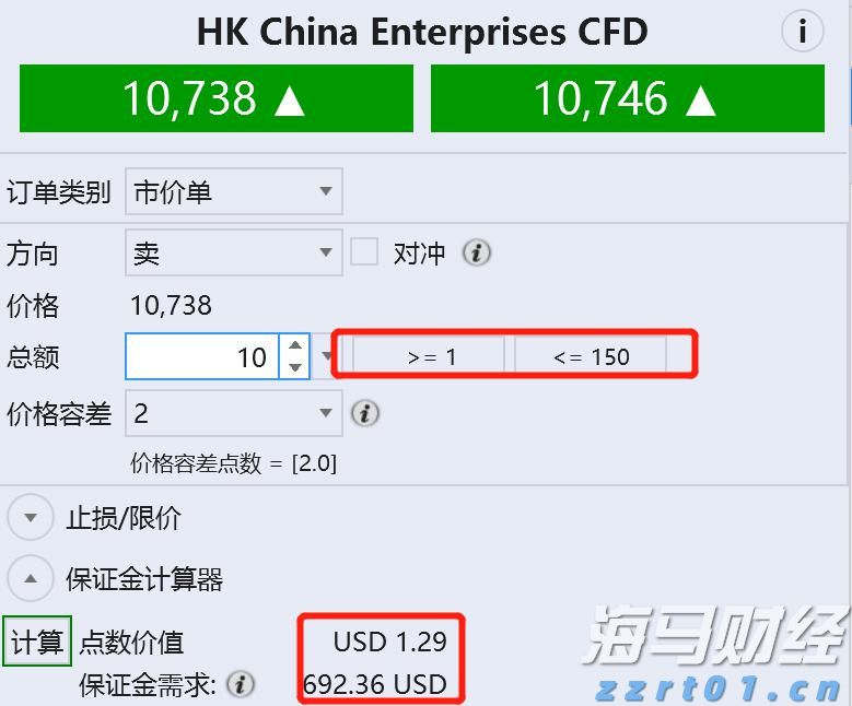向平之愿网