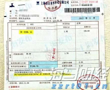 向平之愿网