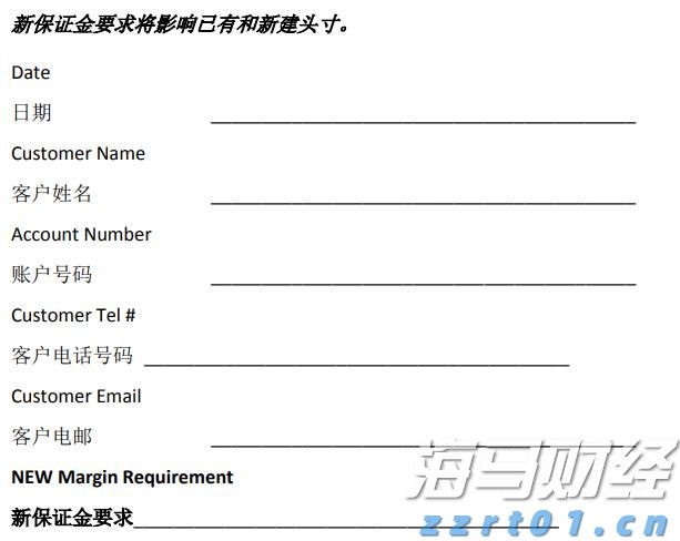 向平之愿网