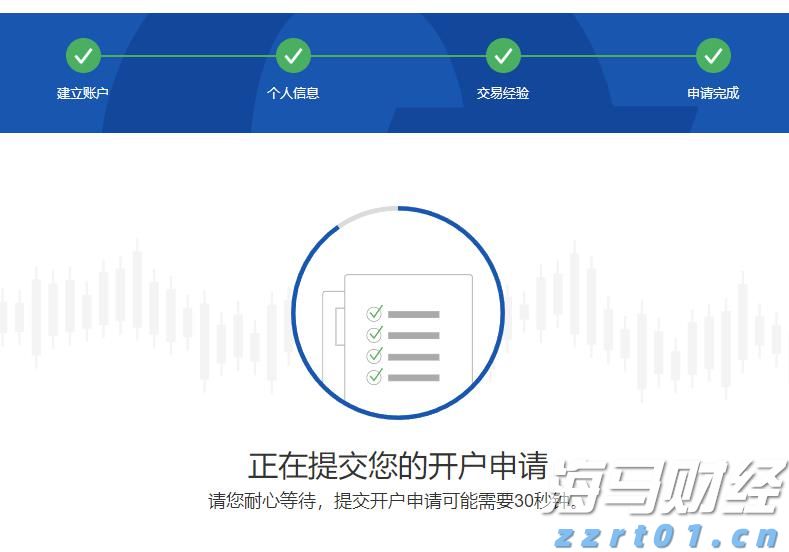 向平之愿网