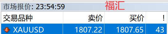 向平之愿网