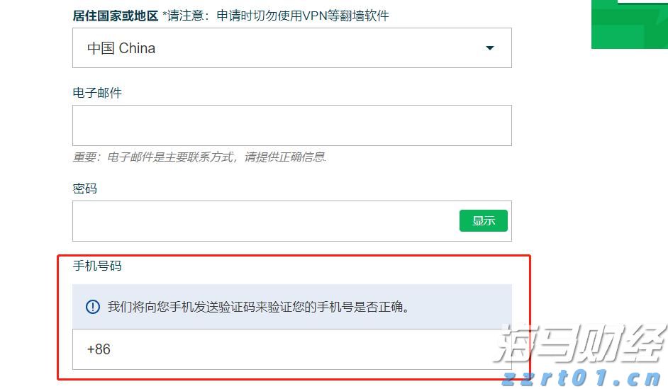 向平之愿网
