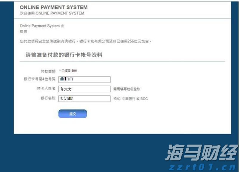 向平之愿网