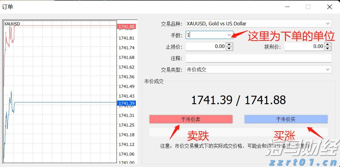 向平之愿网